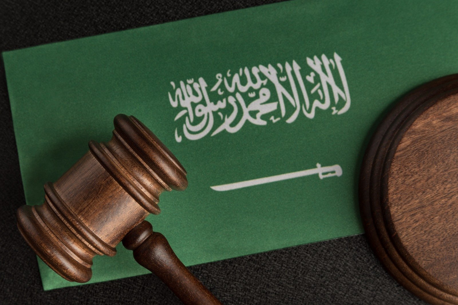 نظام العمل السعودي